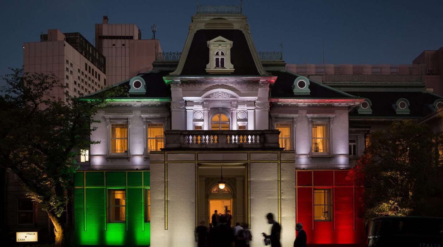 1 - Fronte 2 - Casa Italia Tokyo 2021