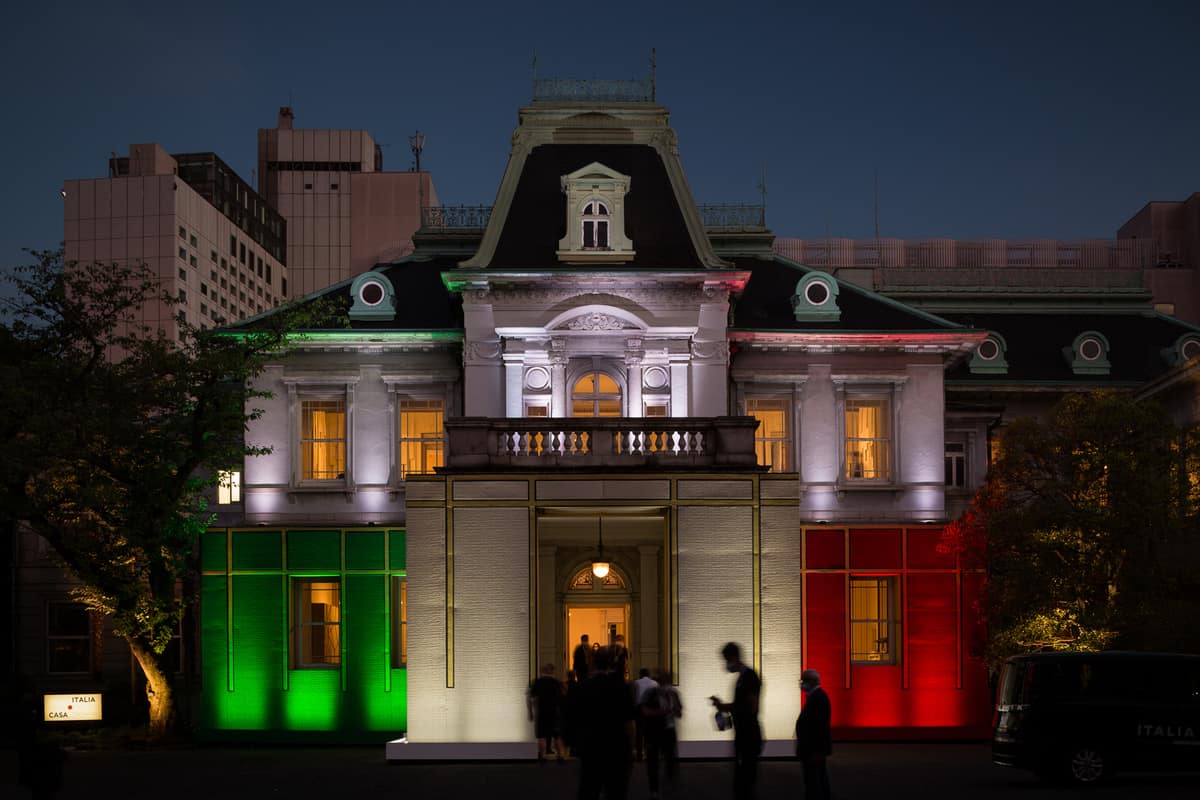 1 - Fronte 2 - Casa Italia Tokyo 2021